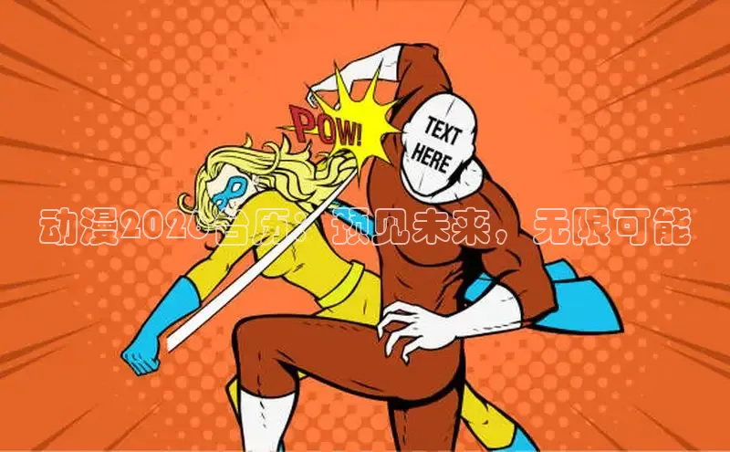 摩鑫lite