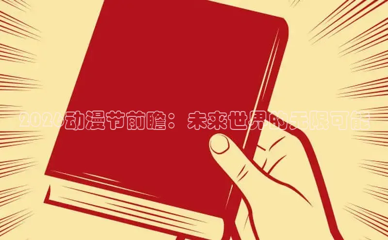 摩鑫平台