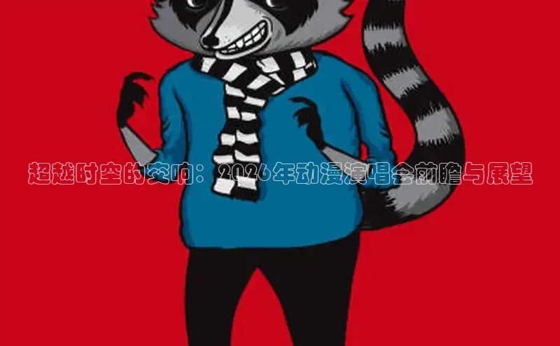 摩鑫注册